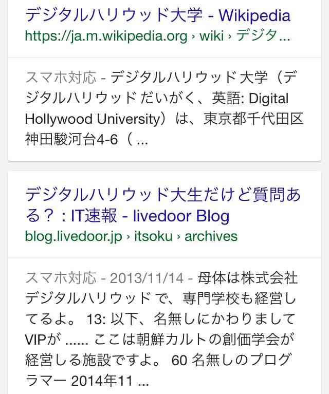 自分を大切にするとは？？