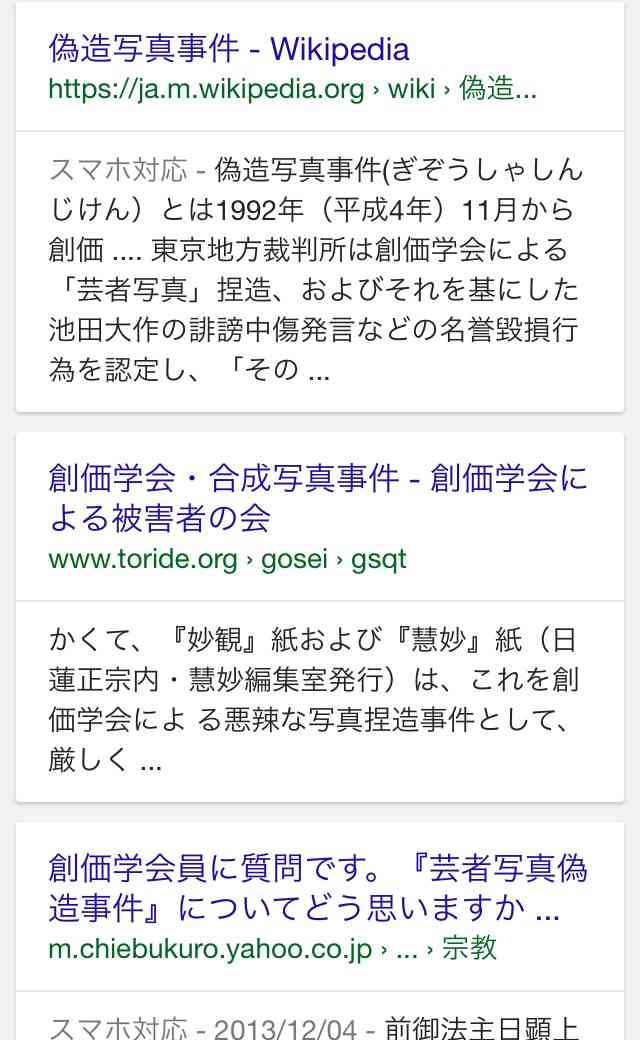 自分を大切にするとは？？