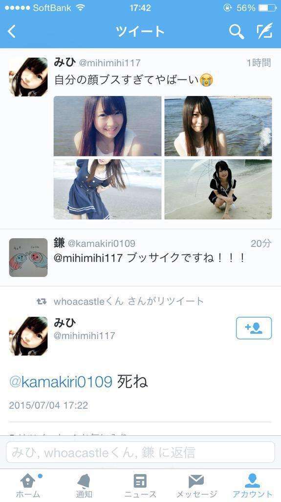 自分を大切にするとは？？