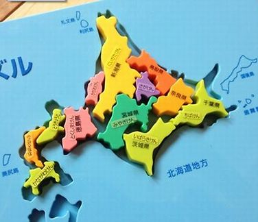 夏の北海道旅行☆