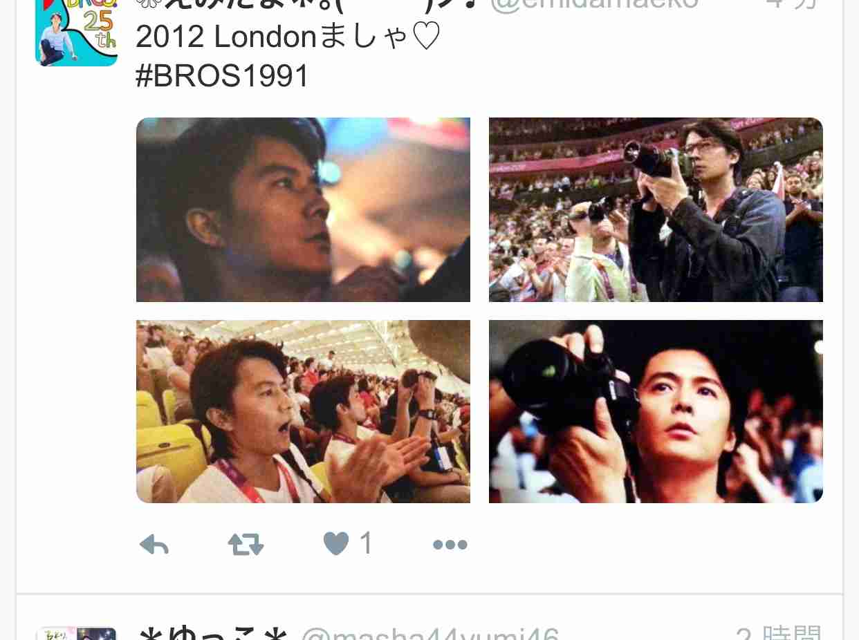 福山雅治と吹石一恵が引っ越しを検討 マンションへの不審者侵入で重度のトラウマに