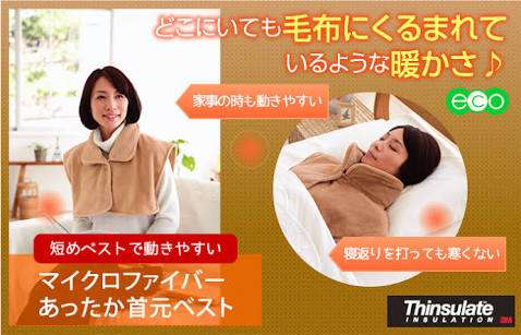 ベビーグッズ　産まれるまでに購入すべき物教えて下さい