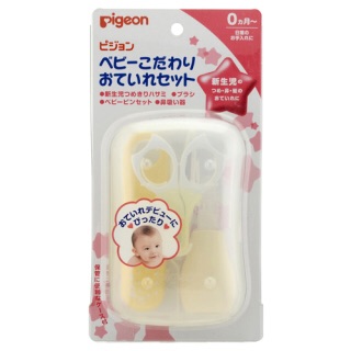 ベビーグッズ　産まれるまでに購入すべき物教えて下さい