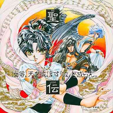 捨てられない漫画