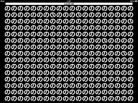 【閲覧注意？】目がチカチカする画像