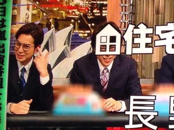 【閲覧注意？】目がチカチカする画像