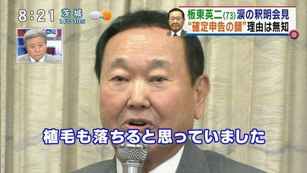 もっとテレビに出て欲しい芸能人