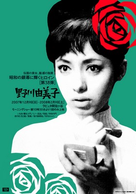 もっとテレビに出て欲しい芸能人
