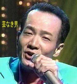 もっとテレビに出て欲しい芸能人
