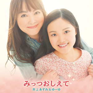 もっとテレビに出て欲しい芸能人