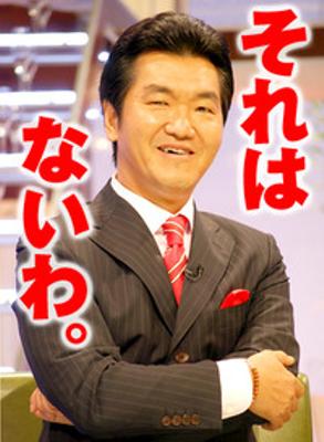 もっとテレビに出て欲しい芸能人