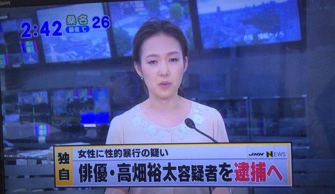 霊視してもらったことありますか？