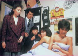 中山美穂、竜星涼と23歳差濃厚ラブシーン「調教のしがいがありました」