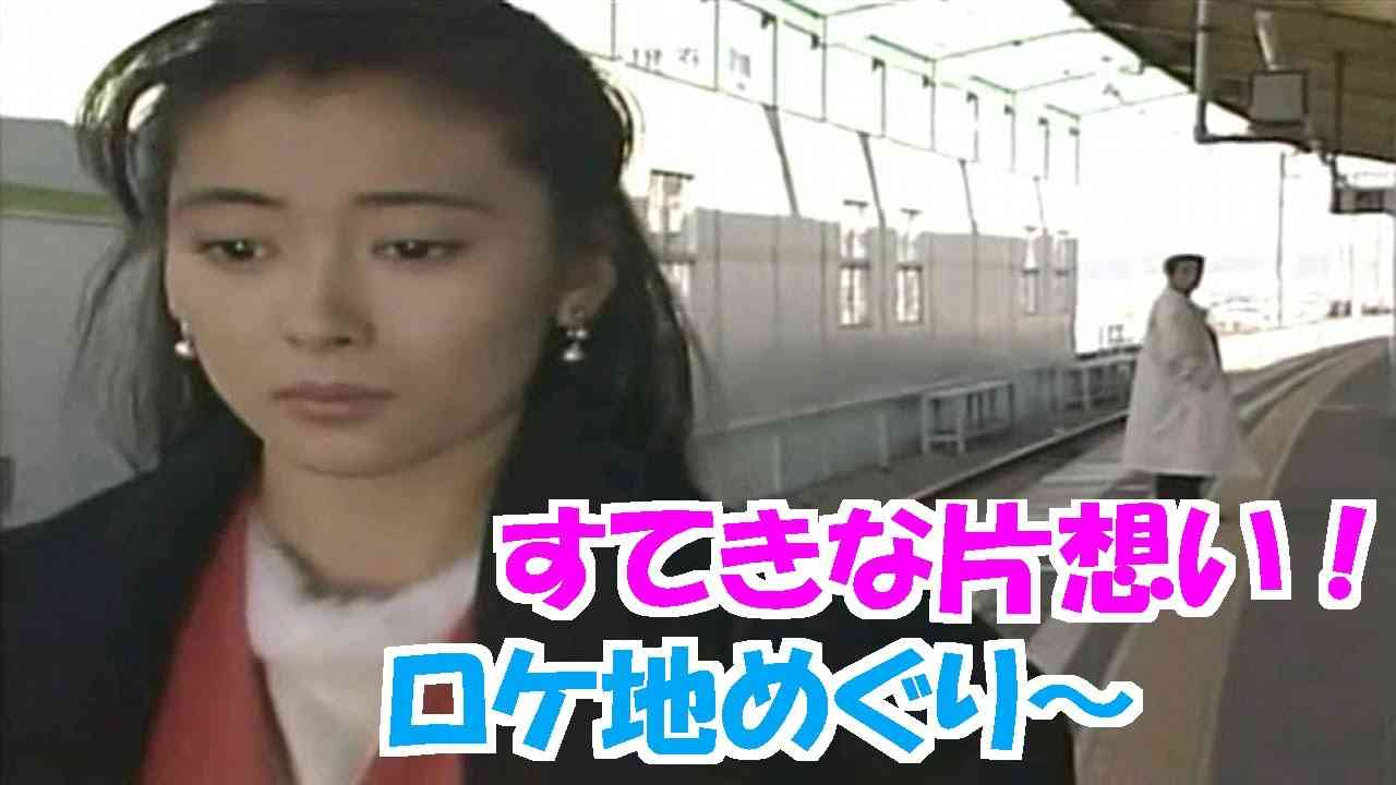 中山美穂、竜星涼と23歳差濃厚ラブシーン「調教のしがいがありました」