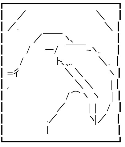 中山美穂、竜星涼と23歳差濃厚ラブシーン「調教のしがいがありました」