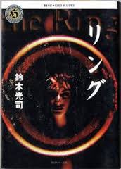 【漫画・小説】これ、原作ファンの人ってどう思ったの?