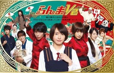 【漫画・小説】これ、原作ファンの人ってどう思ったの?
