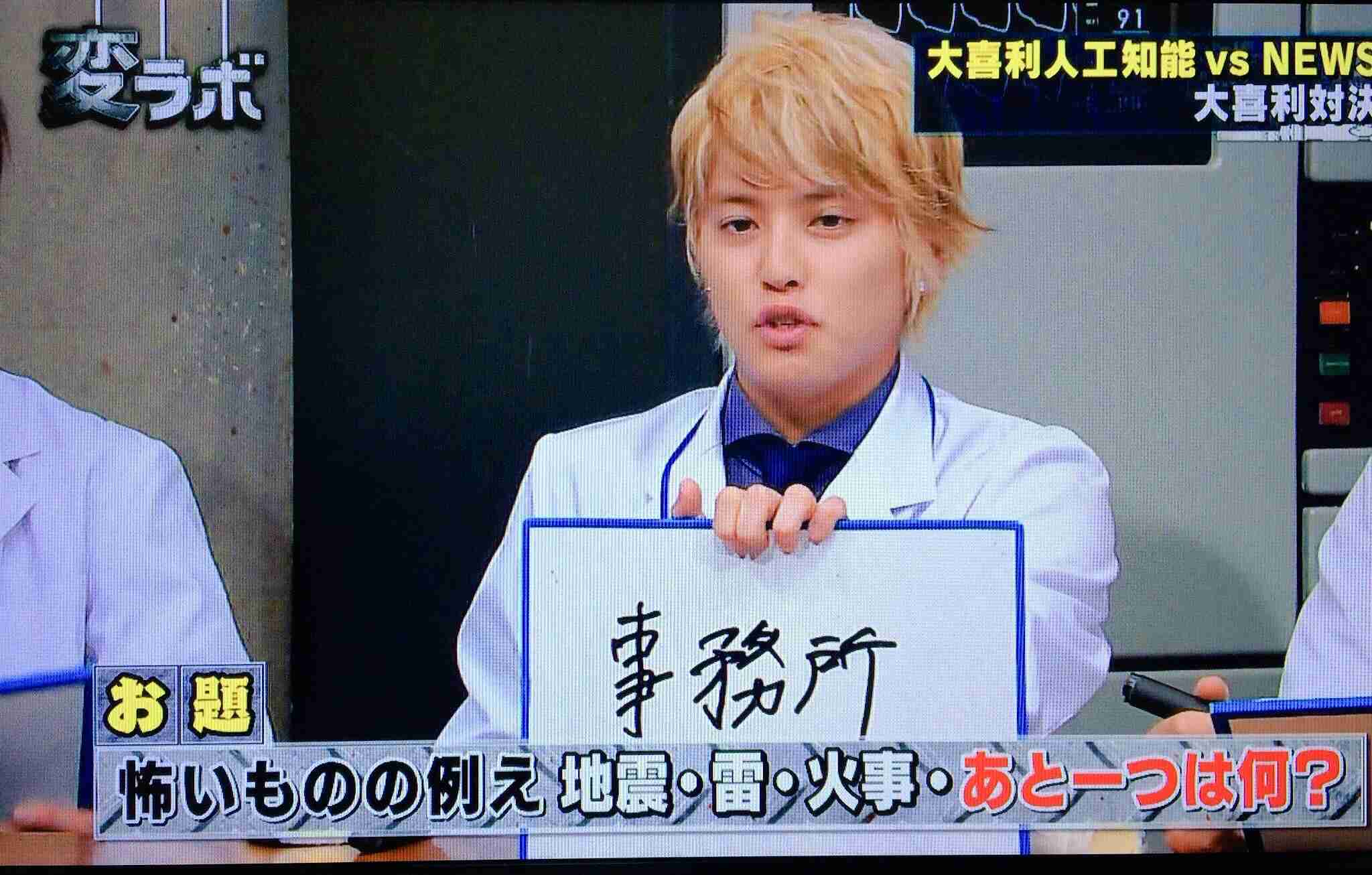 SMAP解散発表で芸能界にも衝撃「嘘だ…」「残念」悲痛の思い続々