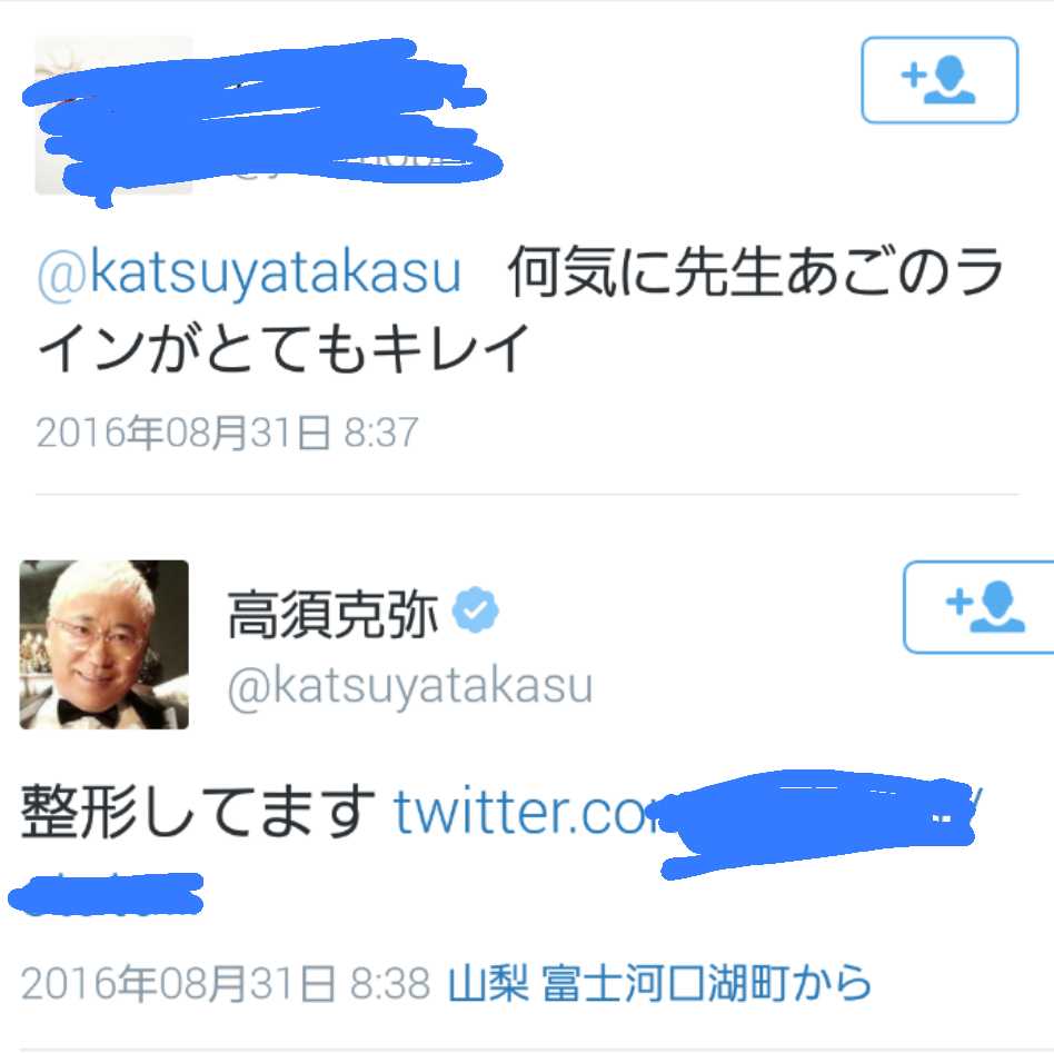 高須克弥院長が乃木坂とAKBメンバーの顔を辛辣に評価する