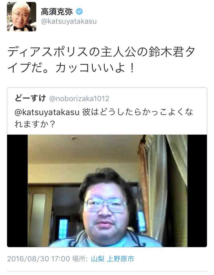 高須克弥院長が乃木坂とAKBメンバーの顔を辛辣に評価する