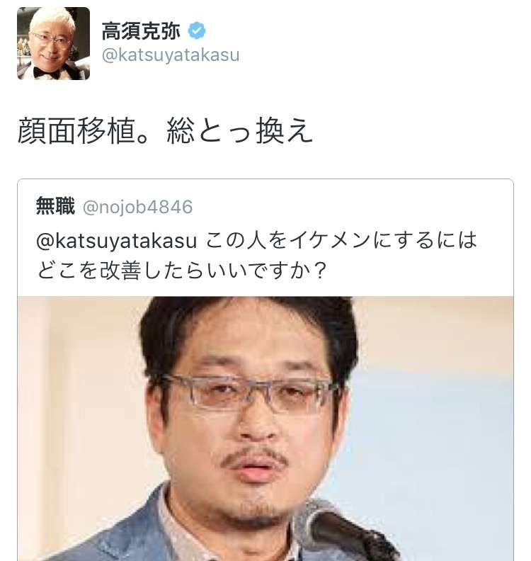 高須克弥院長が乃木坂とAKBメンバーの顔を辛辣に評価する