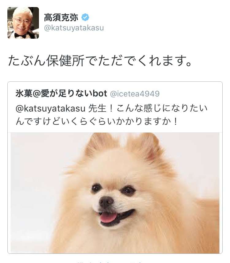 高須克弥院長が乃木坂とAKBメンバーの顔を辛辣に評価する