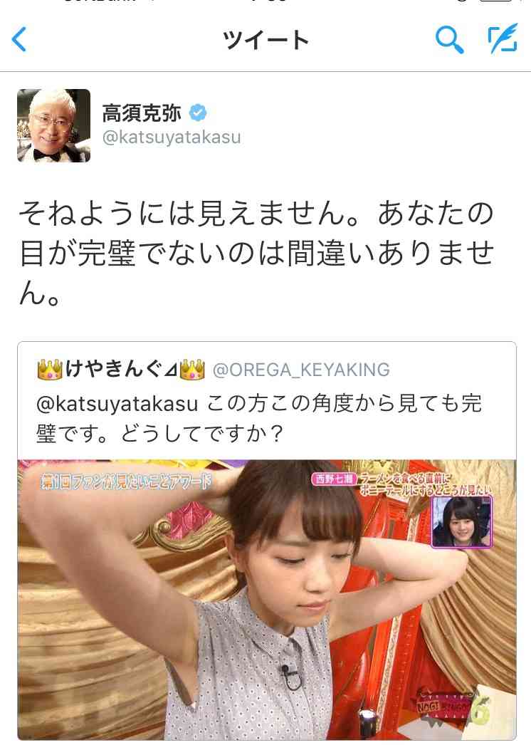 高須克弥院長が乃木坂とAKBメンバーの顔を辛辣に評価する