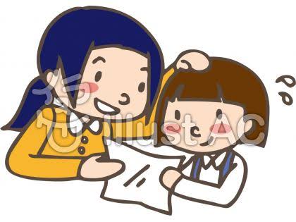 昔先生に褒められたこと