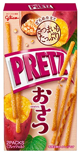 鞄の中のレギュラーメンバー