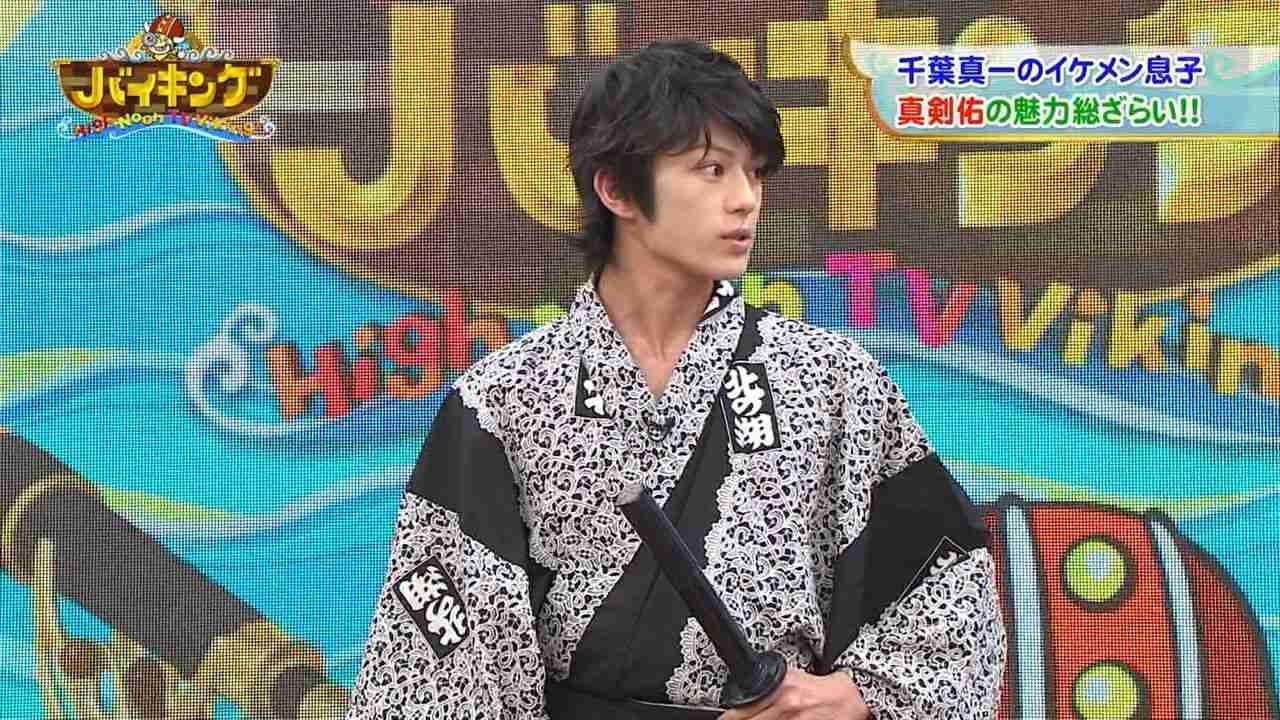 真剣佑好きな人！