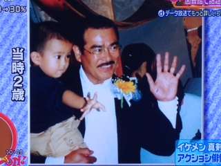 真剣佑好きな人!
