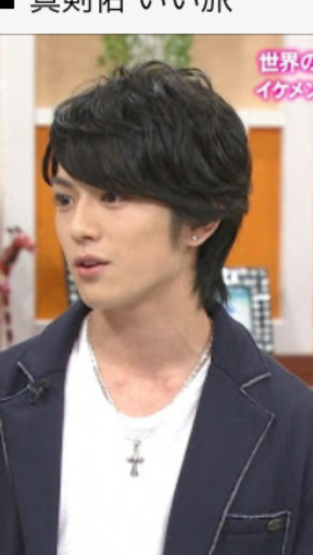 真剣佑好きな人！