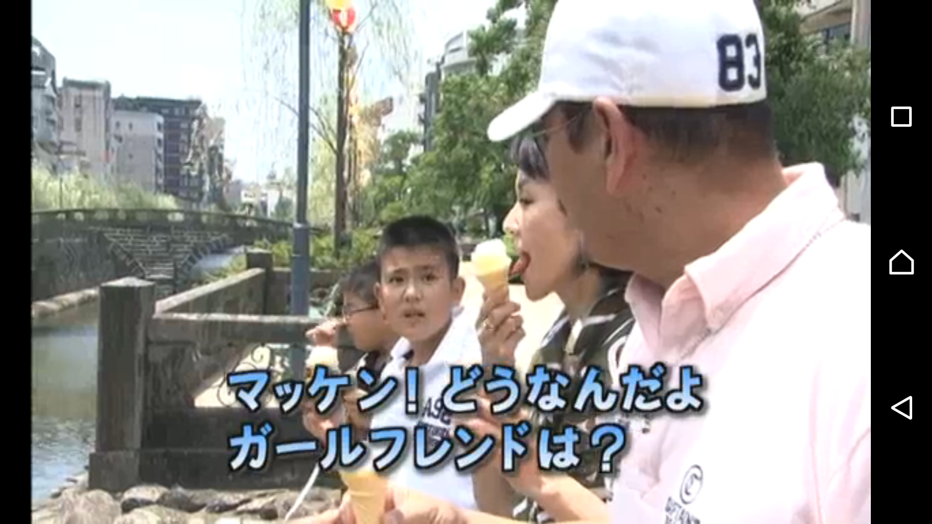 日本でいう美青年って今誰だと思いますか？