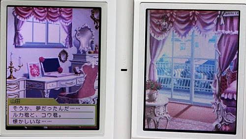 ガルちゃん民が主人公の乙女ゲーにありがちなこと