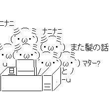 今秋にチャレンジしたいヘアスタイル