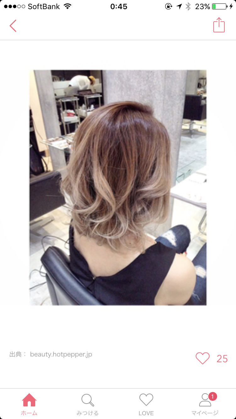 今秋にチャレンジしたいヘアスタイル