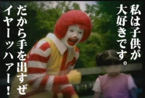 人は見かけによらないなと思ったこと教えて
