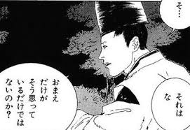 不妊治療、上司に告げたら…「来春からにして」　30代女性の思い