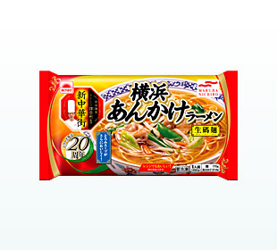 暑い季節に熱いものを食べたい人！