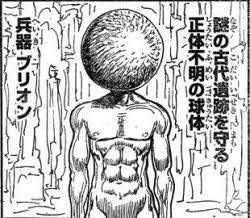 【ネタバレあり】『HUNTER×HUNTER』好きな人語りましょう!