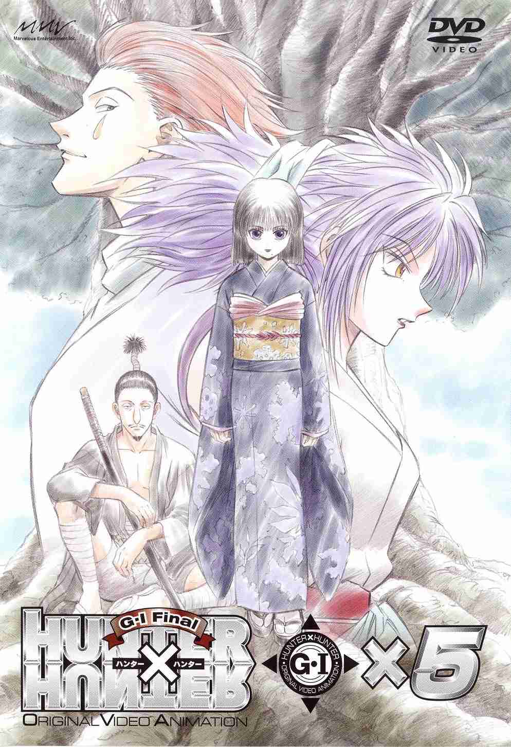 【ネタバレあり】『HUNTER×HUNTER』好きな人語りましょう!