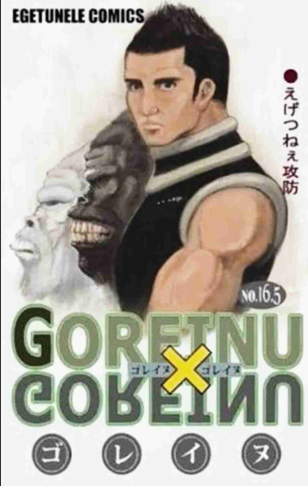 【ネタバレあり】『HUNTER×HUNTER』好きな人語りましょう!