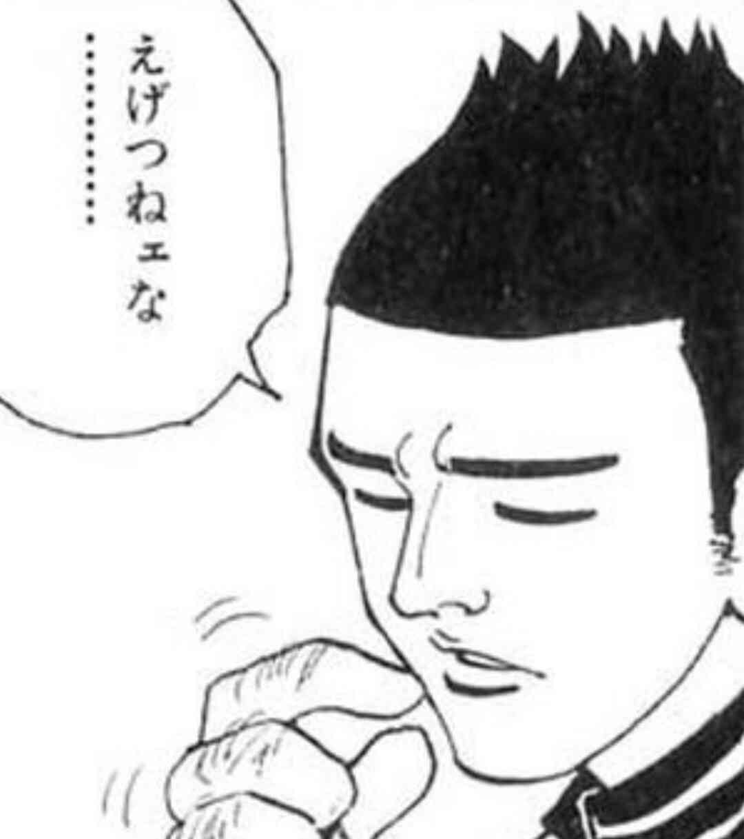 【ネタバレあり】『HUNTER×HUNTER』好きな人語りましょう!