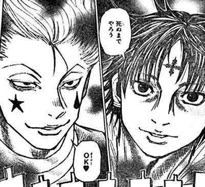 【ネタバレあり】『HUNTER×HUNTER』好きな人語りましょう!