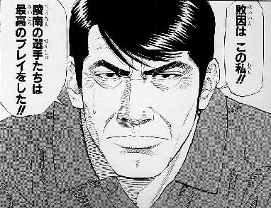 理解できる男の心理ありますか？