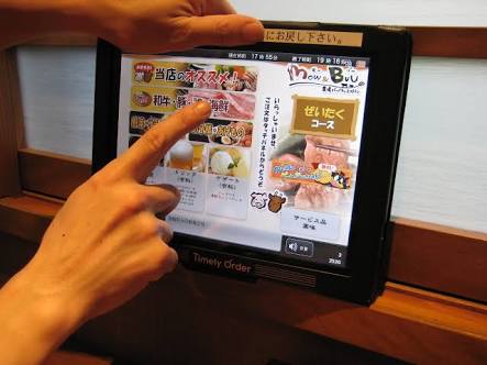 立ち去る？呼ぶ？飲食店での客放置　人手不足が原因か