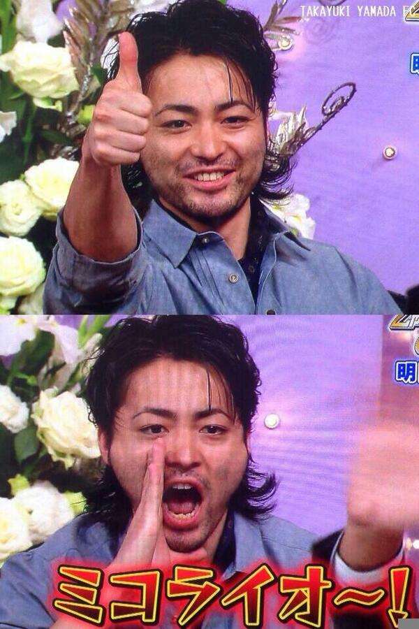 芸人じゃないのに面白いなぁと思う芸能人は？