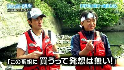 芸人じゃないのに面白いなぁと思う芸能人は？