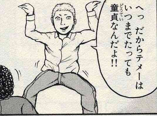 理想のプロポーズ