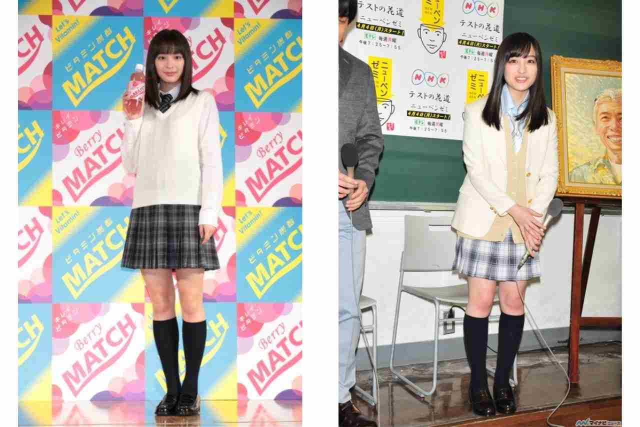 【+-】どちらが格上だと思う?